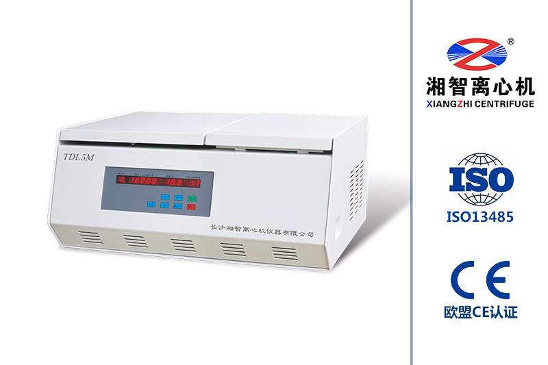 TDL5M醫用冷凍離心機